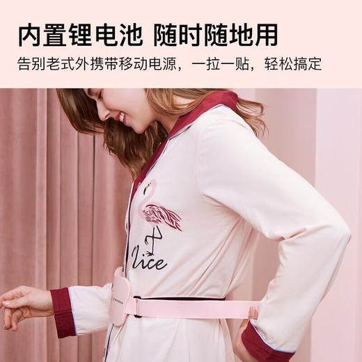 美国西屋（Westinghouse）加热腰部按摩器暖腰带暖腹部暖宫带腹部按摩仪WAM-Y7 莫兰迪粉 商品图4