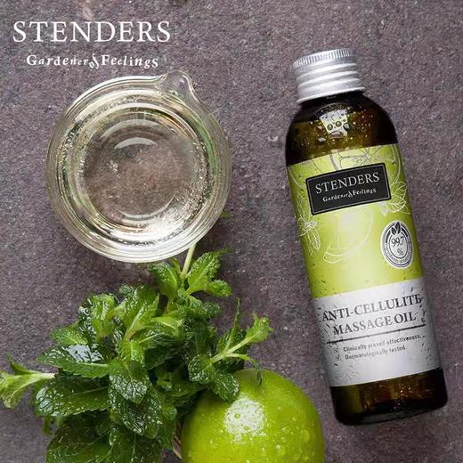 1F STENDERS施丹兰紧致幻彩按摩油 商品图0