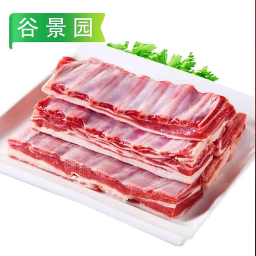 一字排 1kg/块 63.14元/kg 称重退补差价 商品图0