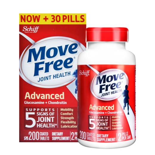 保税美国Schiff MoveFree维骨力软骨素优骨力红瓶200粒关节养护 商品图3