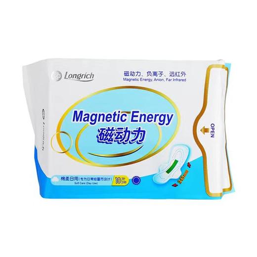 自营（隆力奇）-10片磁动力卫生巾日用 商品图1