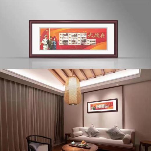 【中国邮政】《胜利大阅兵》异形卷轴大版邮票 商品图2