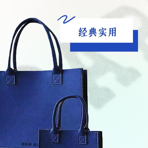 【澎澎湃湃】澎湃官方【托特包】冷静灰，加厚毛毡材质，轻便大牌风~ 商品图6