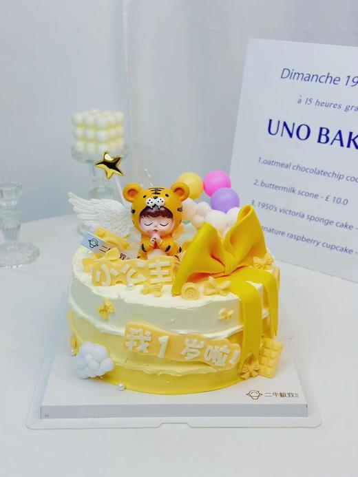 翻糖 - 小老虎 商品图0