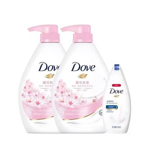 【直发】【组合优惠装】中国 多芬成人樱花滋养美肌沐浴露  1公斤*2瓶+190ml*1瓶旅行装 商品图0