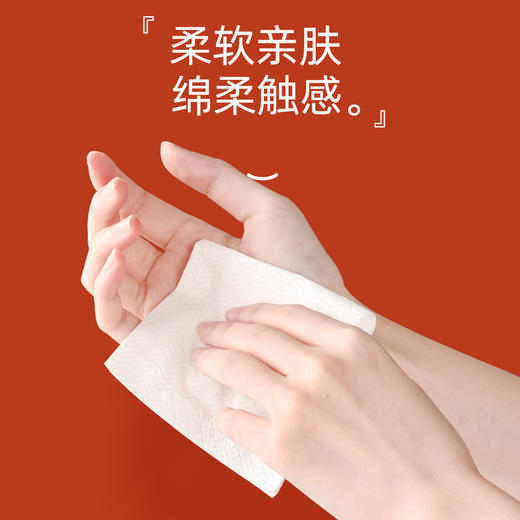 24卷植护气垫卫生纸家用实惠装整箱批无芯大卷纸手纸巾厕纸卷筒纸 商品图2