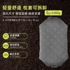Klymit X奢华充气枕头 商品缩略图0