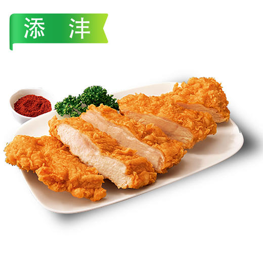 25E【会员专享】添沣椒香大鸡排600g/小袋(5片) 1200g/大袋  10袋/件  5件/套 商品图1