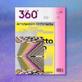 Design360杂志第98期