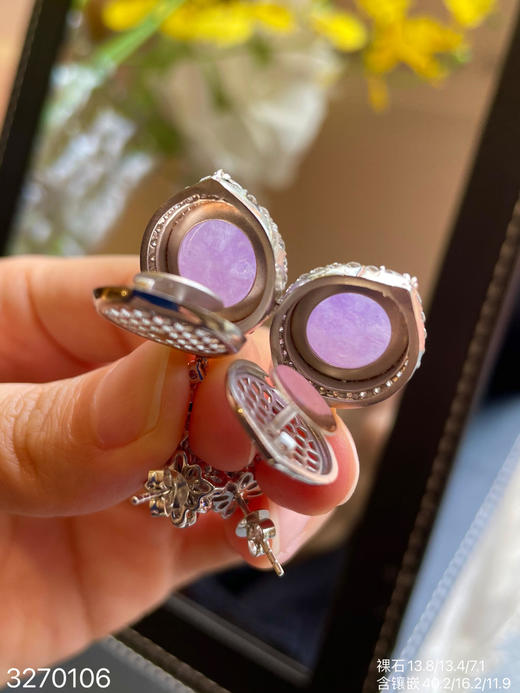 冰糯紫蛋面耳坠【3270106】具体价格微信咨询 商品图7