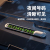 米狗（MEEE GOU）车载安全锤套装MAP601 商品缩略图4