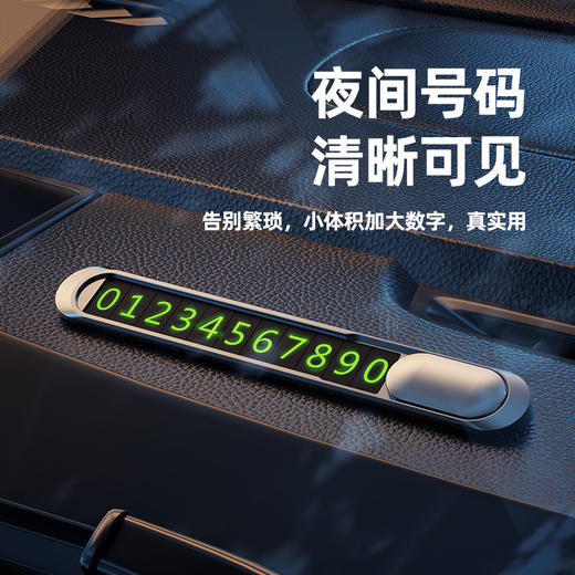 米狗（MEEE GOU）车载安全锤套装MAP601 商品图4