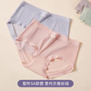 无痕凉感冰丝内裤， 舒适贴身，轻薄丝滑，拒绝潮闷 商品缩略图1