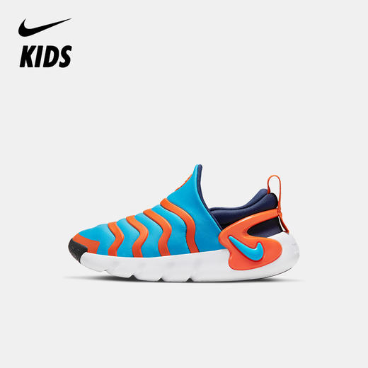Nike Dynamo Go (PS) 幼童轻松穿脱童鞋 DH3437 商品图3