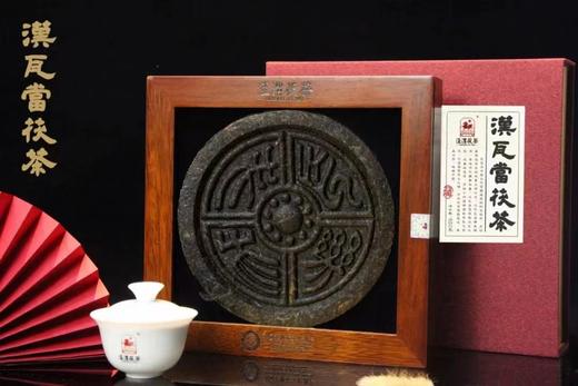 泾渭茯茶汉瓦当茯茶 商品图4
