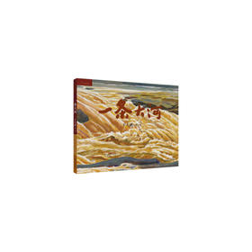 九神鹿绘本馆---- 一条大河 中国本写给孩子的以黄河为主题的原创绘本。入选十三五国家重点出版项目；已获2019年度（第七届）“中国童书榜”之“童书”中国原创图画书排行榜位列榜首