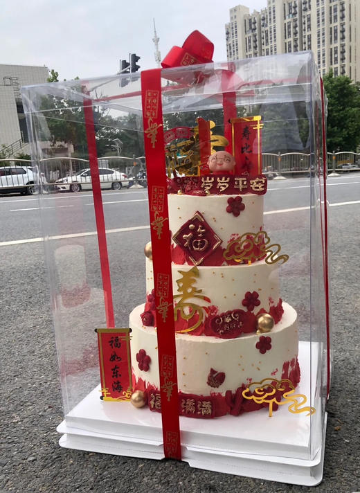 三层寿星蛋糕，需提前48小时预订 商品图1