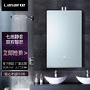 卡萨帝（Casarte）热水器 JSQ31-16CS(PRO)BWU1 商品缩略图1