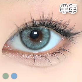 Born 青蛇蓝鲸【1片装】敏感舒适推荐 / 半年抛