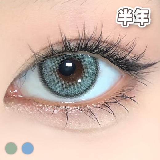 Born 青蛇蓝鲸【1片装】敏感舒适推荐 / 半年抛 商品图0