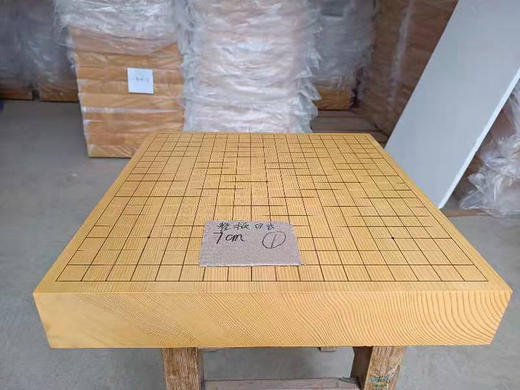 7厘米厚独木日式新榧棋盘 商品图0