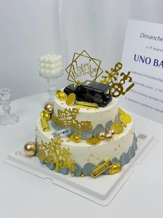 双层 - 大G 商品图2