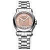 萧邦 Chopard HAPPY SPORT 系列腕表 278559-3025 商品缩略图0