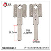 窄LOCK双叶片2.4x7.0 商品缩略图0