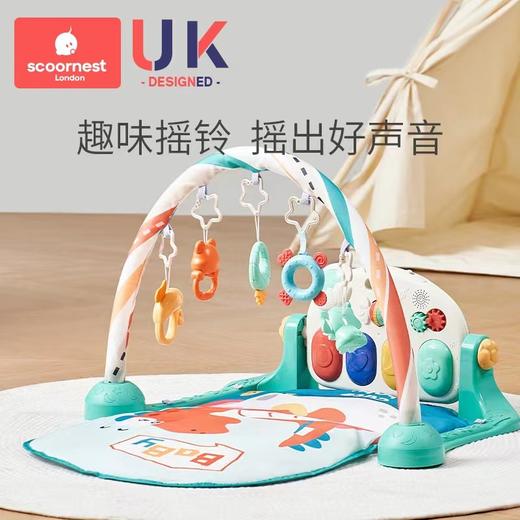 科巢脚踏钢琴新生婴儿早教益智健身架器0-6月宝宝玩具1岁哄娃神器爬行地垫游戏垫子 商品图2