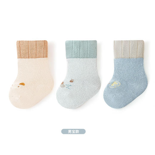 【3双组合装】23秋冬卡通拼色宝宝袜儿童袜子男童女童无骨中筒棉袜a类婴 商品图5