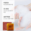 【宝薇泉红莲芙蓉皂手工皂】深层清洁，控油保湿，泡沫绵密，温和不刺激，不紧绷，可以一皂多用 商品缩略图3