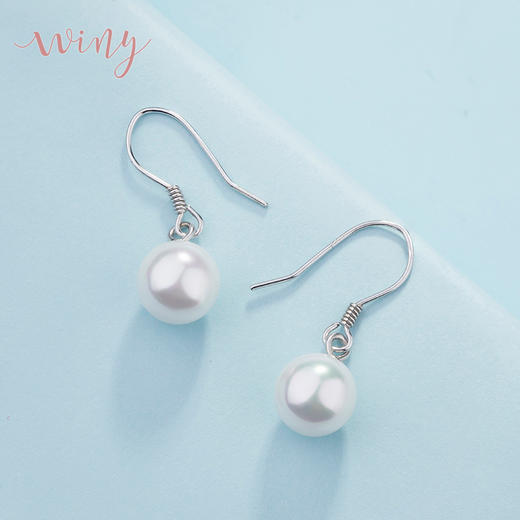 Winy925纯银珍心耳钉送女友闺蜜节日生日礼物 商品图1