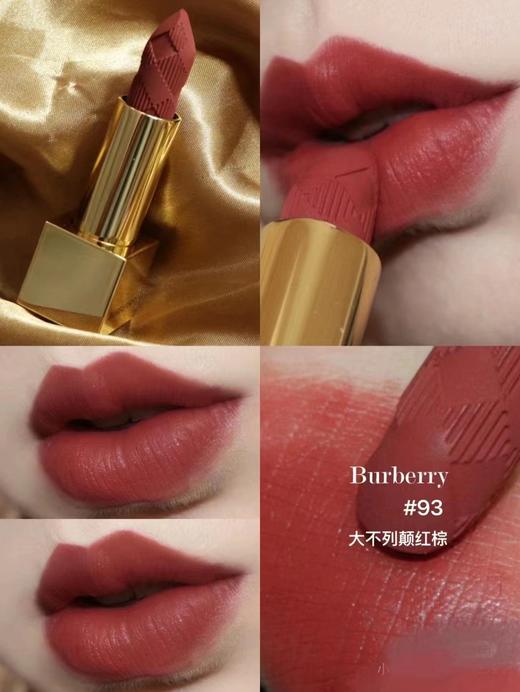 BURBERRY/巴宝莉缎彩小金砖口红显白唇膏哑光#93号 商品图3