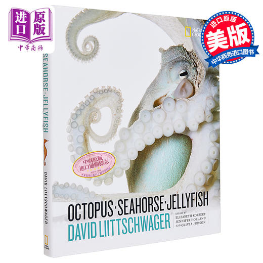 预售 【中商原版】章鱼 海马 水母 英文原版 Octopus Seahorse Jellyfish DAVID LIITTSCHWAGER 商品图0