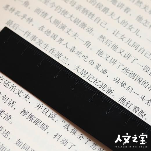 【人文之宝】外国文豪系列黄铜书签 商品图4