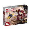 乐高 LEGO钢铁侠反浩克装甲大战灭霸LEGC76263 商品缩略图0