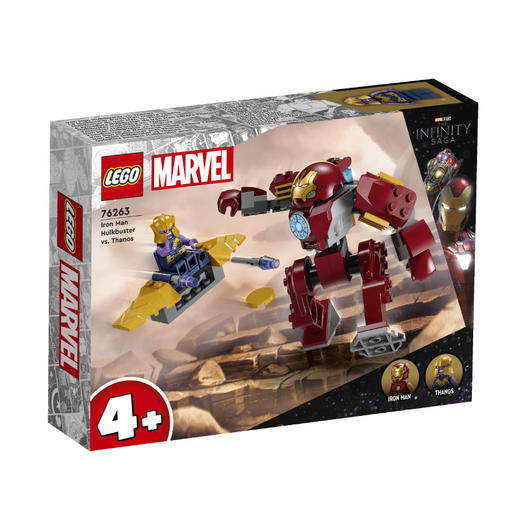 乐高 LEGO钢铁侠反浩克装甲大战灭霸LEGC76263 商品图0