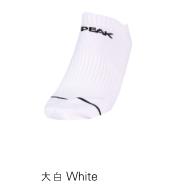 【79元/6双】匹克时尚系列男女款船袜W5230901/W5230902 商品图1