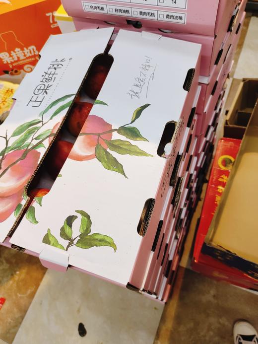 正果鲜桃一盒 商品图1