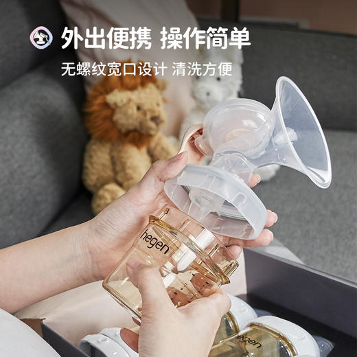 Hegen海格恩 手动吸奶器 商品图4