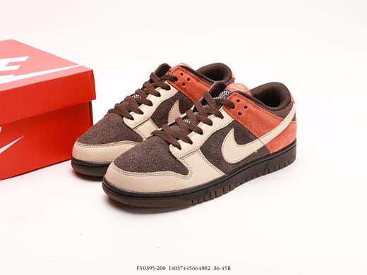 耐克Nike Dunk Low SB系列经典百搭休闲运动板鞋FY0395-200男女鞋 商品图8