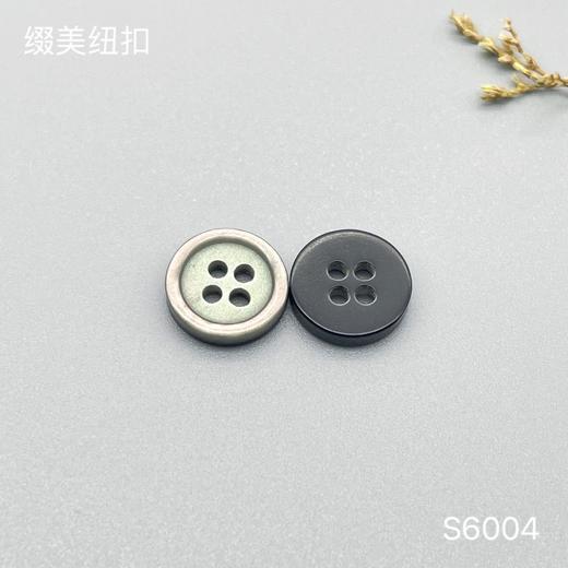 S6004(整包购买) 商品图2