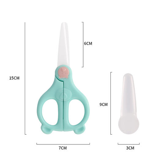 「陶瓷辅食剪！两色可选」陶瓷小熊辅食收纳盒宝宝婴儿剪食物剪不锈钢剪外带便携剪菜剪肉厨房用品 商品图4