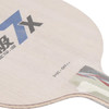 DHS红双喜劲极7X乒乓球拍底板专业5+2内置芳碳纤维底板 商品缩略图2