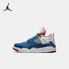 Jordan 4 Retro (PS) 幼童运动童鞋 DR6953 商品缩略图0