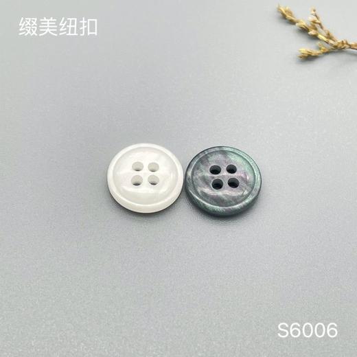 S6006(整包购买) 商品图2