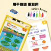 科答鸭 3-6岁幼小衔接神器❗🔥🔥学前数学逻辑💯题【运算➕逻辑】黄金组合🔥覆盖500+知识点🤯用游戏的方法让孩子爱上学习❗ 商品缩略图4