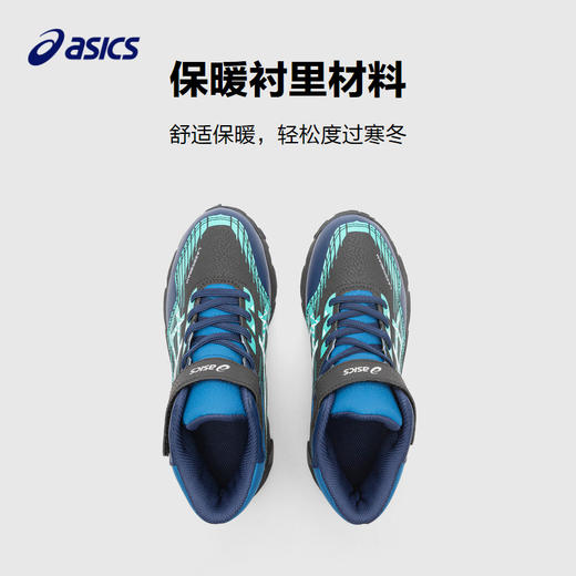Asics/亚瑟士童鞋2023新款中帮男女童舒适保暖鞋靴耐穿防滑运动鞋 商品图3