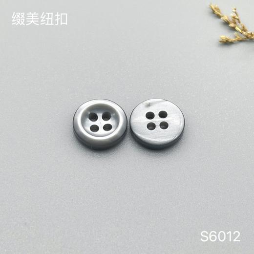 S6012(整包购买) 商品图2