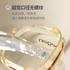 Hegen 婴儿奶瓶150ml+240ml+2个储存瓶盖礼盒装 商品缩略图3